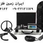 طلایاب
