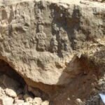 پیدا کردن جاساز گنج و دفینه