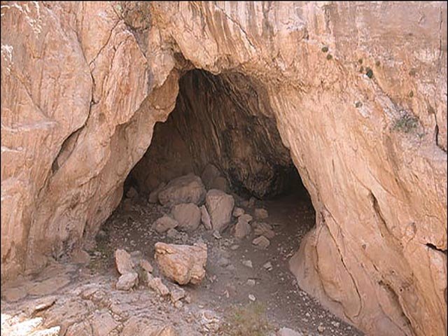 تشخیص نوع غار در گنج یابی
