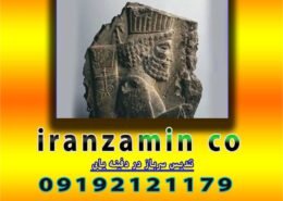 تندیس سرباز در دفینه یابی