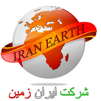 شرکت فلزیاب ایران زمین