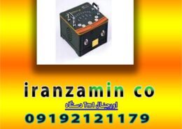 دستگاه Tm1اورجینال