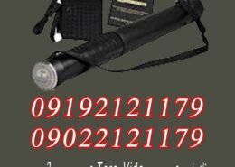 فلزیاب تصویری Tero Vido ترو ویدو ۳بعدی
