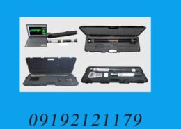بهترین اسکنر تصویری