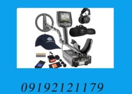 فروش طلایاب خارجی