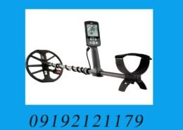 فلزیاب ماین لب Minelab