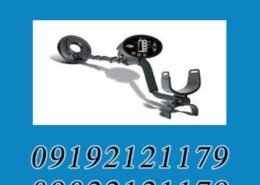 فلزیاب بانتی هانتر Discovery 1100