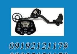 فلزیاب بانتی هانتر Discovery 3300