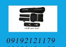 فلزیاب راکتی Makro Pointer