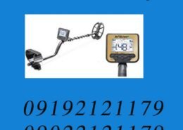 فلزیاب ماکرو Gold Kruzer