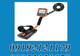 فلزیاب وایتس MX7