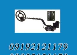 فلزیاب وایتس TDI SL