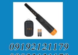 نقطه زن وایتس Bullseye TRX
