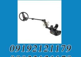 گنج یاب Gold Maxx Power