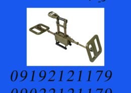 فلزیاب DSMD CEIA