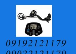 فلزیاب بانتی هانتر Legacy 3500