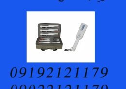 فلزیاب دستی PD140E