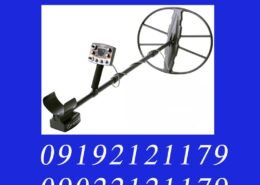 فلزیاب نکسوس STANDARD MP