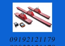 فلزیاب کبری COBRA PLUG-IN GPR