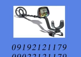 فلزیاب Digitek