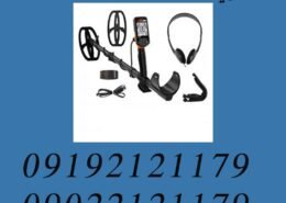 فلزیاب QUEST Q20