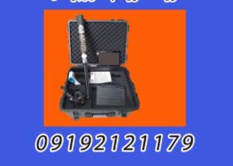 خرید فلزیاب اورجینال