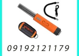 فلزیاب Quest Scuba Tector کوئست اسکوبا تکتور:
