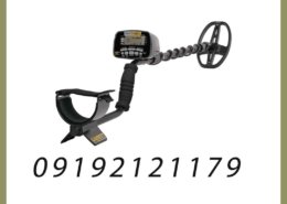 فلزیاب Ti Gold تی گلد