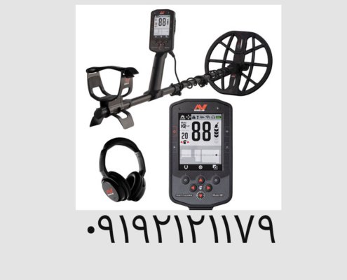 جدیدترین دستگاه گنج یاب دنیا ۲۰۲۵
