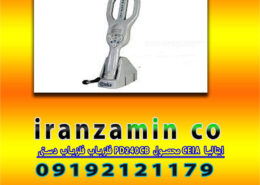 فلزیاب فلزیاب دستی PD240CB محصول CEIA ایتالیا