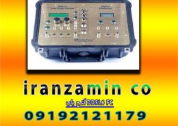 گنج یاب DDSL6 FC