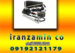 فلزیاب FISHER XLT-30