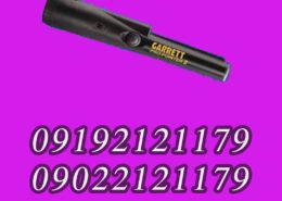 پین پوینتر AccuPoint اکیو پوینت
