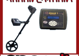 فلزیاب speed 1 اسپیدوان