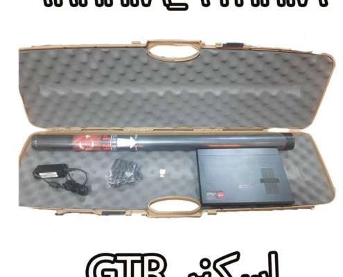 GTR PRO
