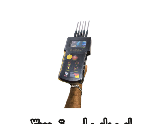 اب یاب اس تی 3000