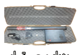 ردیاب جی تی ار