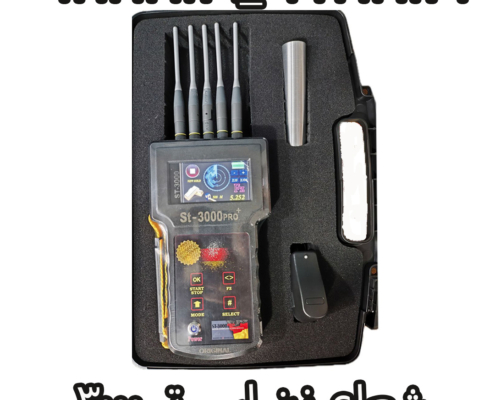 شعاع زن اس تی 3000