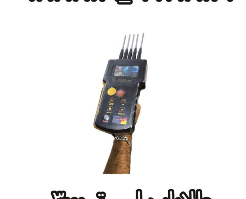 طلایاب اس تی 3000