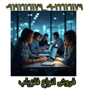 فروش انواع فلزیاب