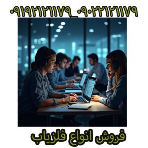 فروش انواع فلزیاب