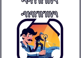 فلزیاب قسطی