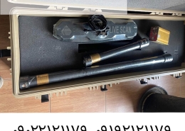 اسکنر تصویری